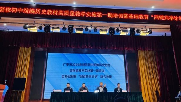 1774934784545496.jpg 1000004494.jpg