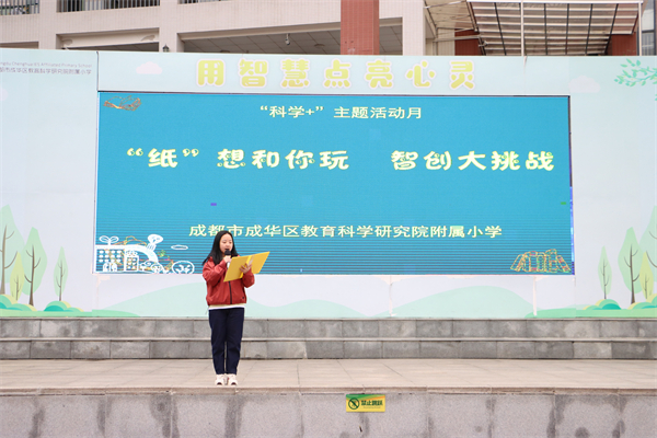 1774946046306461.jpg 插图1.jpg