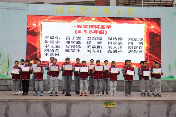 1774946071187777.jpg 插图5.jpg