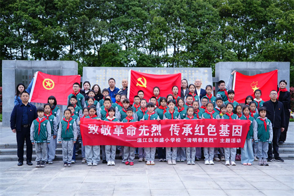 1774946977224943.jpg 2070.JPG