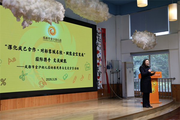 1774969725136503.jpg 14.JPG