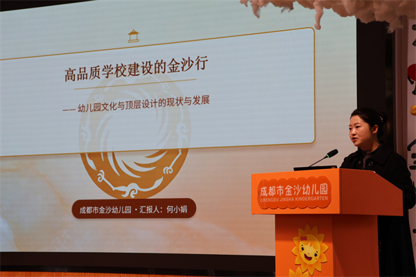 1774969746221882.jpg 15.JPG