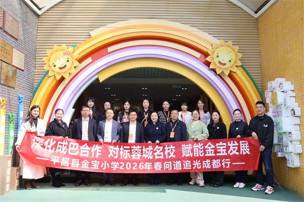 1774969803229491.jpg 20(封面).JPG