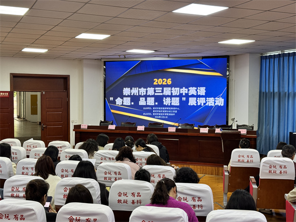 1774971348430590.jpg 比赛开场.jpg