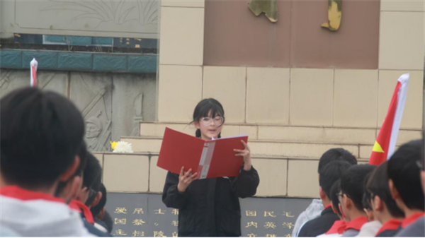 1775198745244018.png 缅怀革命先烈,铸就时代忠魂活动简报(1)656.png