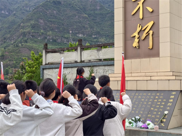 1775198759738426.png 缅怀革命先烈,铸就时代忠魂活动简报(1)726.png