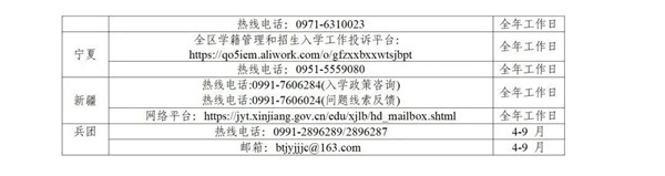 1775201392912189.jpg 640 (2).jpg