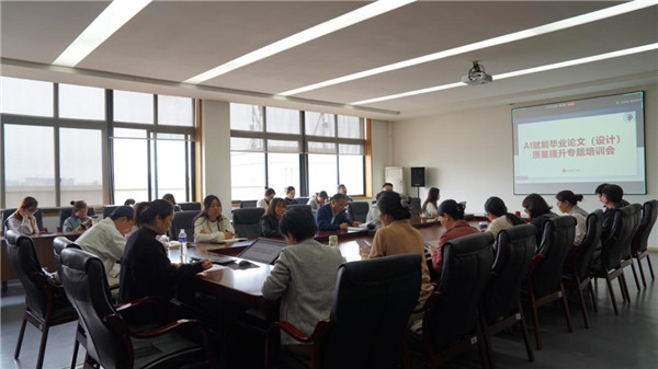 1775204072551253.jpg 1.jpg