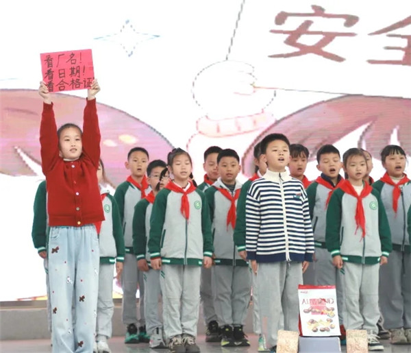 1775261352422943.jpg 20260401_225851_237.jpg