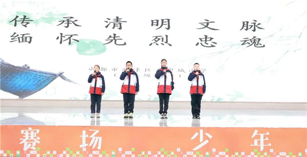 1775261415129124.jpg 20260401_225851_251.jpg