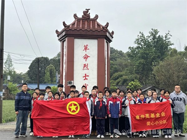 1775352106212275.jpg mmexport1775307474746.jpg