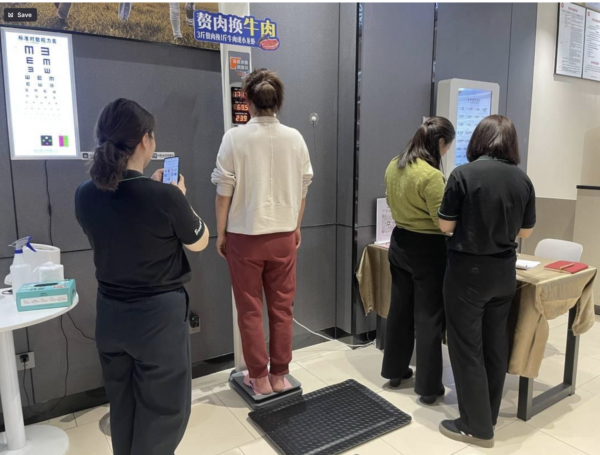 1775436554745073.jpg 截屏2026-04-06 08.40.58_副本.jpg