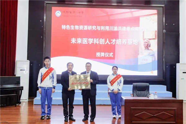 1775527898789663.jpg 20260403_232800_147.jpg