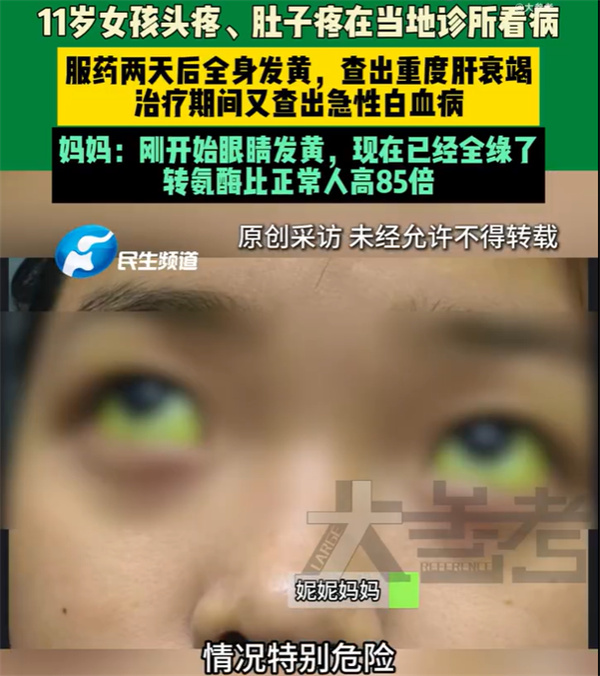 1775528045597662.jpg 1775528045597662.jpg