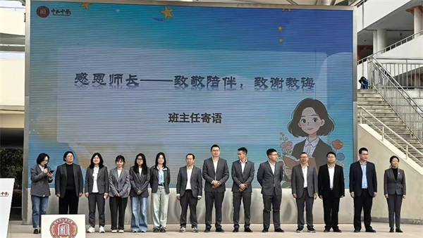 1775528414564994.jpg 20260406_225415_445.jpg