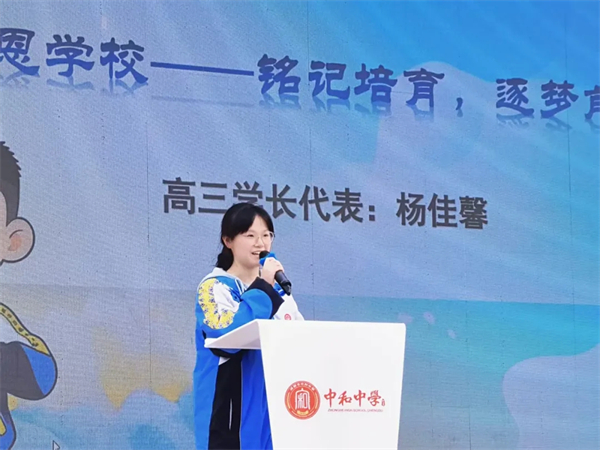 1775528443167517.jpg 20260406_225415_450.jpg