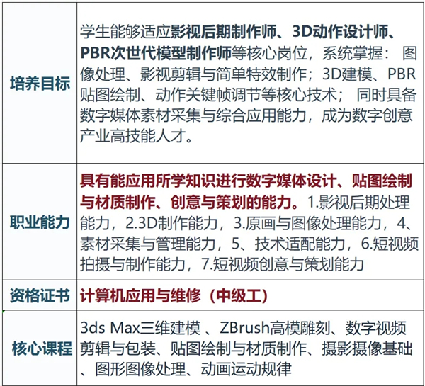 1775529230964573.jpg 20260406_224827_007.jpg