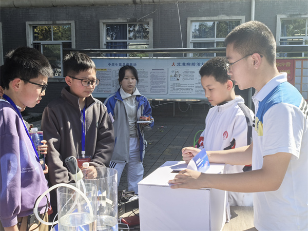 1775540555874524.jpg 微信图片_20260401210849_1514_26.jpg