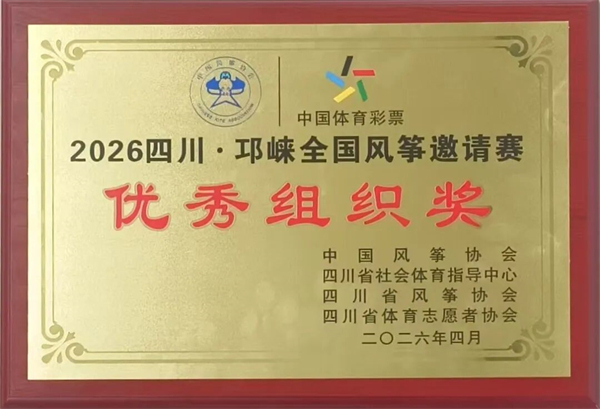 1775540882223893.jpg mmexport1775531562858.jpg