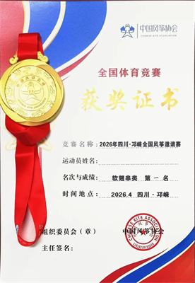 1775540911515726.jpg mmexport1775531565806.jpg