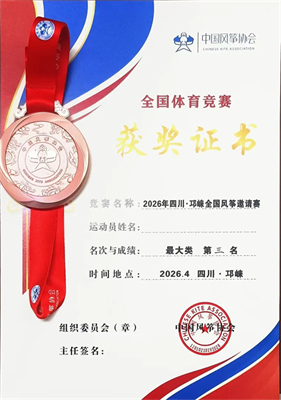 1775540918928907.jpg mmexport1775531568162.jpg