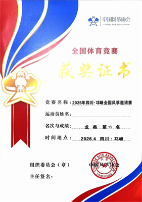 1775540926804422.jpg mmexport1775531571281.jpg