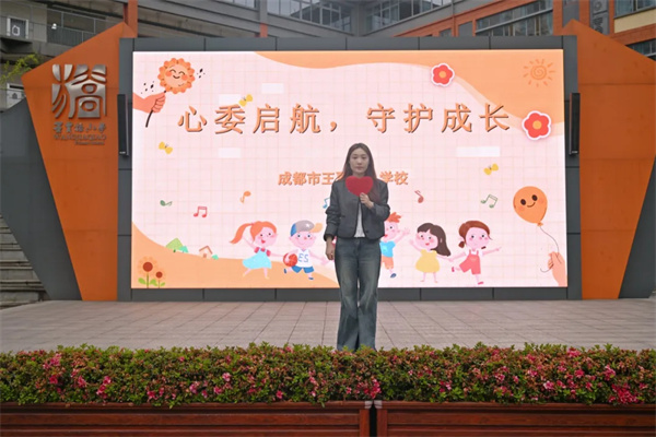 1775608936240769.jpg 班级心理委员聘任启动仪式照片1.jpg