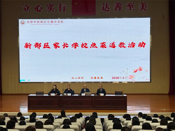 1775609232772700.jpg 20260407_195431_048.jpg