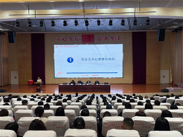 1775609247947683.jpg 20260407_195431_049.jpg