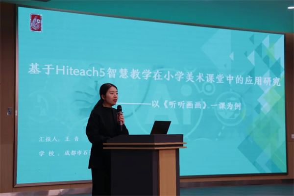 1775614301707824.jpg 20260407_195240_006.jpg