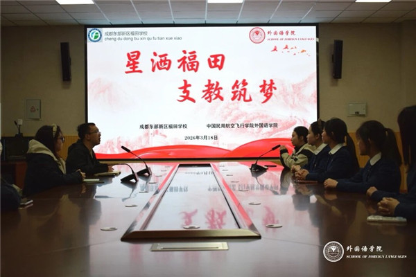 1775636285870367.jpg 0408_1.jpg