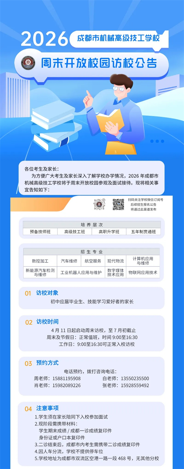 1775697730228590.jpg 20260408_224038_038.jpg