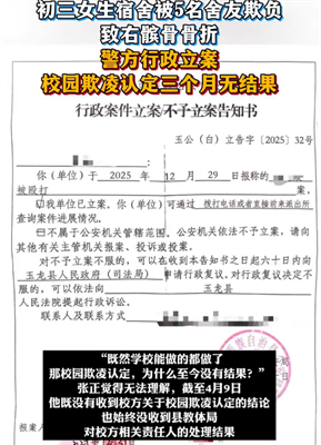 1775715753193252.png 微信图片_20260409142153_4208_85.png