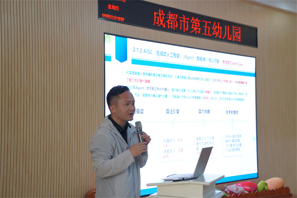 1775788294554238.jpg DSC06399.JPG