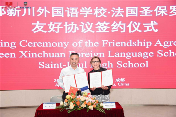 1775818336957458.png 图片3.png