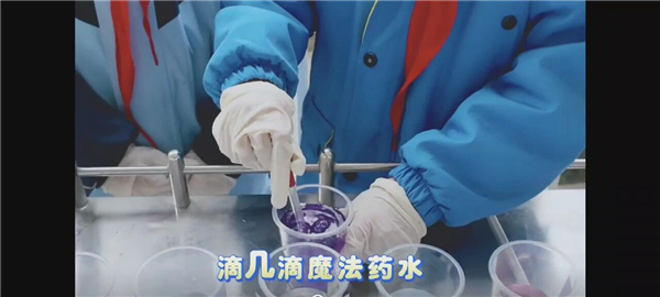 1775962538364542.jpg mmexport1775911850000.jpg