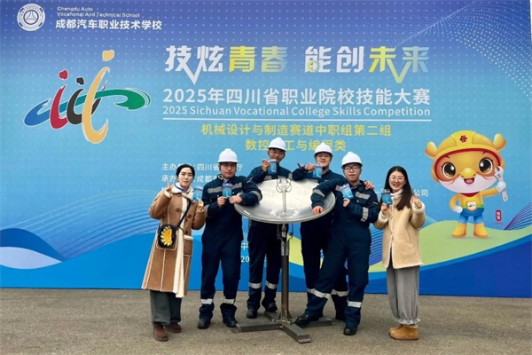 1776047510636800.jpg 20260413_001431_001.jpg