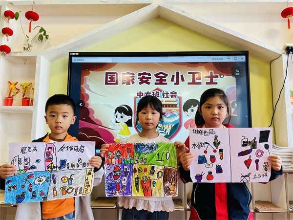 1776058899904749.jpg 450.jpg