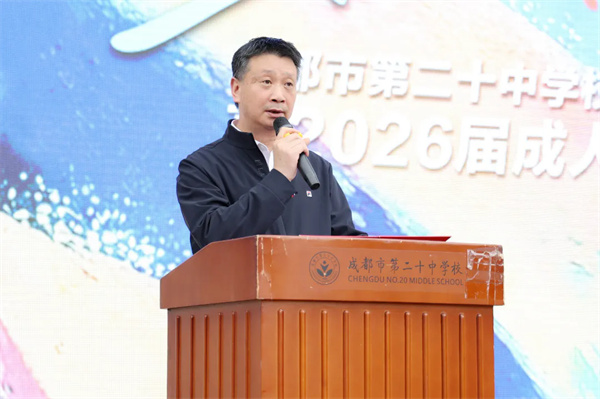 1776059521234379.jpg 640_wx_fmt=jpeg&from=appmsg&tp=webp&wxfrom=5&wx_lazy=1.webp (18).jpg