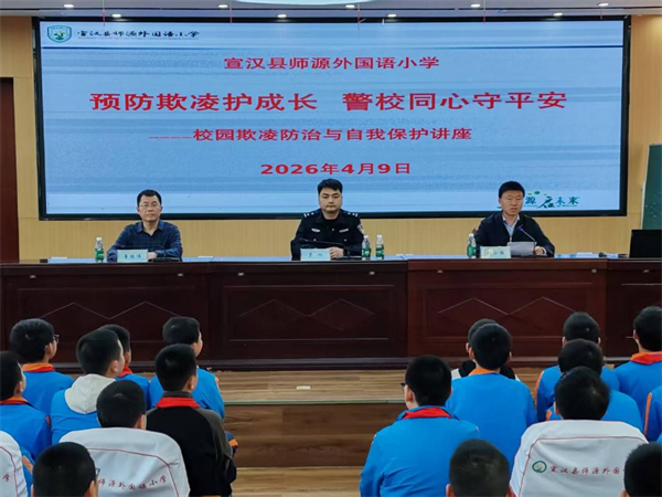 1776062632631830.png 图片49.png