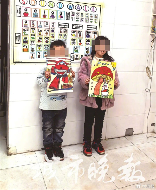 1776124437870075.jpg 001TnUG6ly4ic5aoy7fvwj60u010j0y302.jpg