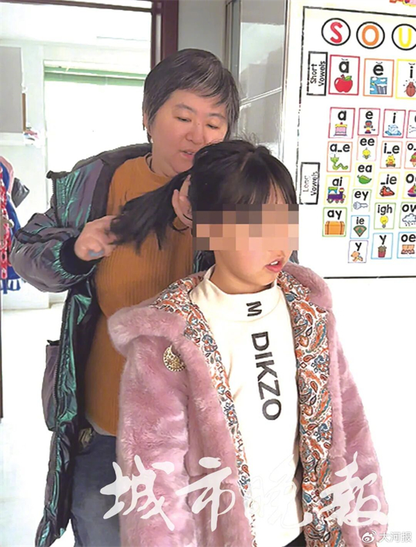 1776124460826187.jpg 001TnUG6ly4ic5aoy79pkj60u013i0xg02.jpg