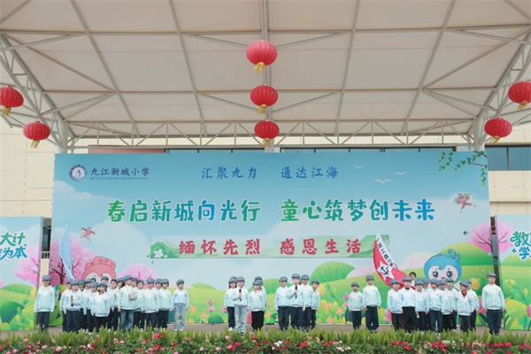 1776130497674898.jpg 20260413_223128_389.jpg