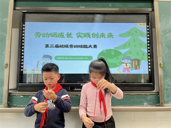 1776145276719988.jpg 4.jpg