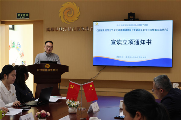 1776146131241376.jpg 7.JPG