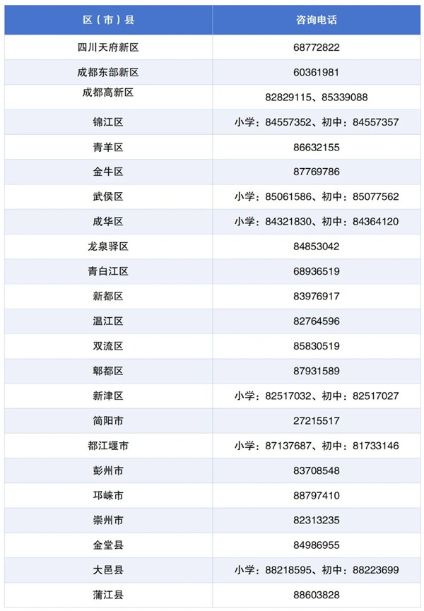 1776161237402608.jpg 20260414_180155_004.jpg