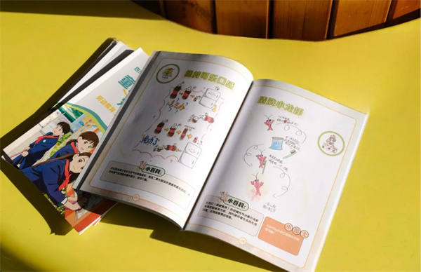 1776214235356800.jpg 20260414_231423_002.jpg