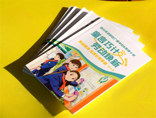 1776214250330480.jpg 20260414_231423_003.jpg