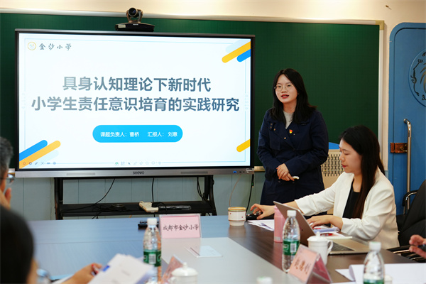 ͼ4 ������ʦ������㱨.jpg