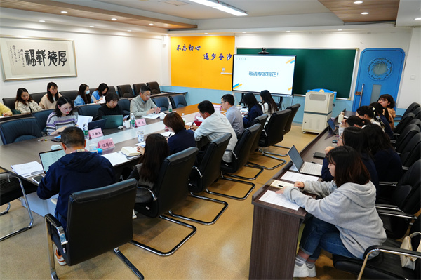 ͼ11 �λ��Ա����ѧϰ.jpg